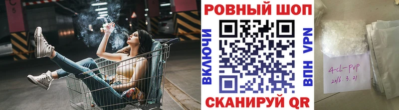 Цена Пыть-Ях МАРИХУАНА  МЕФ  ОМГ ОМГ зеркало  ГАШ  КОКАИН 