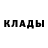 Amphetamine Розовый DARKLY DAK