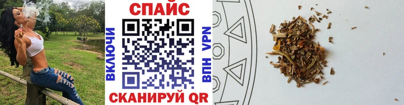 OMG сайт  Пыть-Ях  БУТИРАТ Butirat 