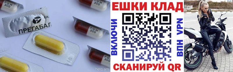 купить  сайты  Пыть-Ях  ЭКСТАЗИ TESLA 