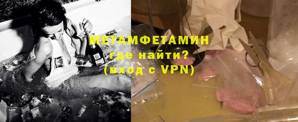 бошки Белоозёрский