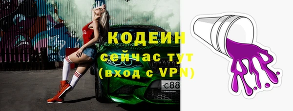 бутик Белокуриха