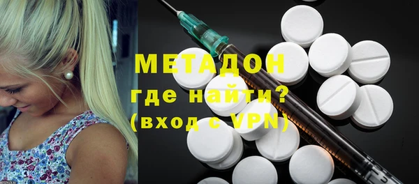 хмурый Беломорск