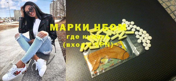 бошки Белоозёрский