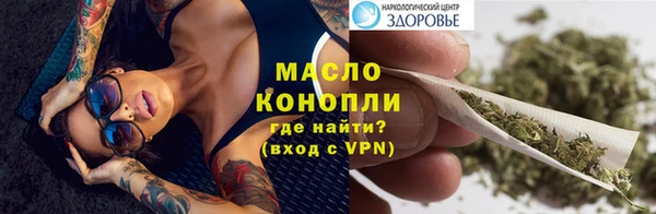 хмурый Беломорск