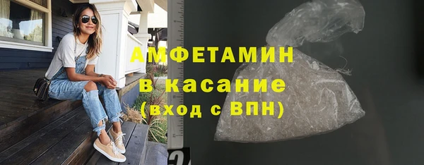 хмурый Беломорск