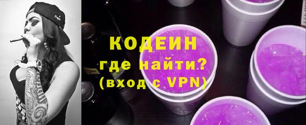 хмурый Беломорск