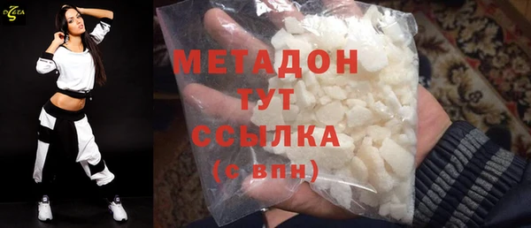 хмурый Беломорск