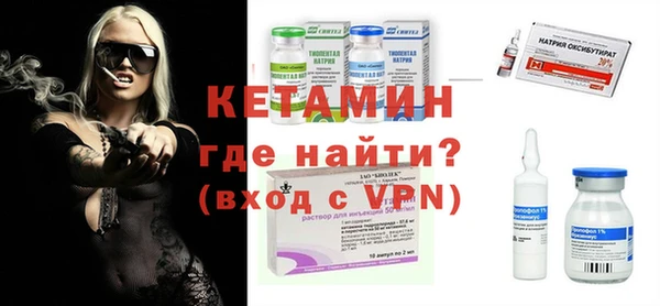 бутик Белокуриха