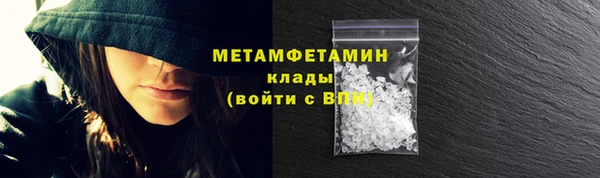 бошки Белоозёрский