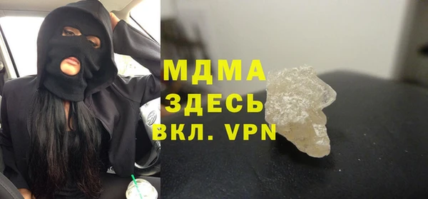 хмурый Беломорск