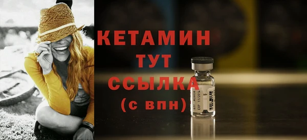 хмурый Беломорск