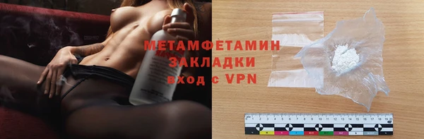 хмурый Беломорск