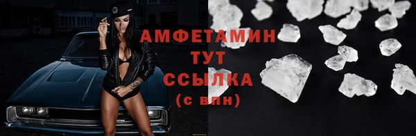 бошки Белоозёрский