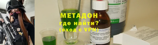 хмурый Беломорск