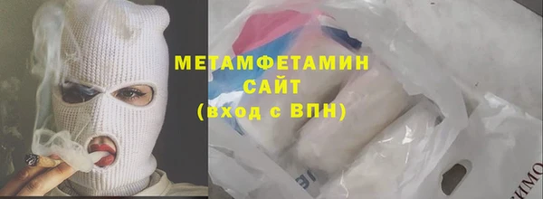 бошки Белоозёрский
