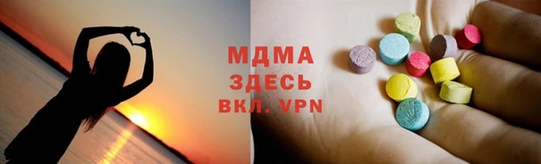хмурый Беломорск