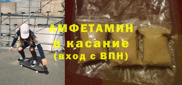 бошки Белоозёрский
