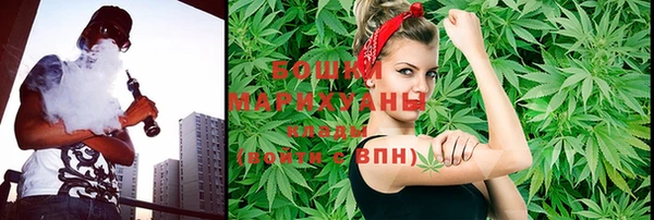 мефедрон мука Ростов