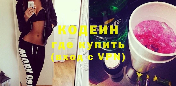 хмурый Беломорск