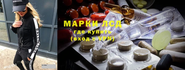 хмурый Беломорск