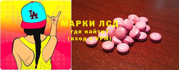 бошки Белоозёрский