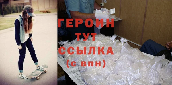 бошки Белоозёрский