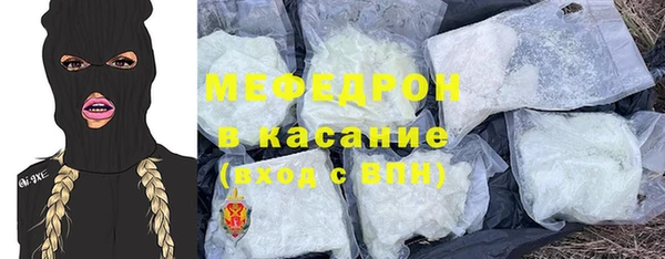 бошки Белоозёрский