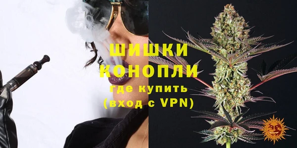 хмурый Беломорск