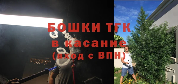 хмурый Беломорск