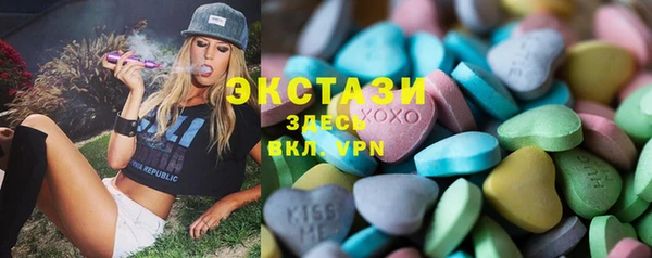 кокс Россошь