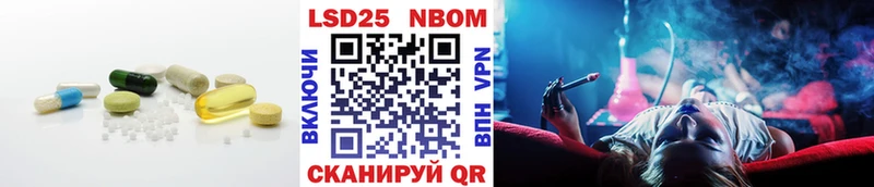 ЛСД экстази кислота Пыть-Ях