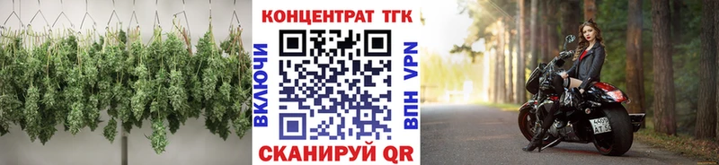 наркошоп  площадка официальный сайт  ТГК жижа  Пыть-Ях 
