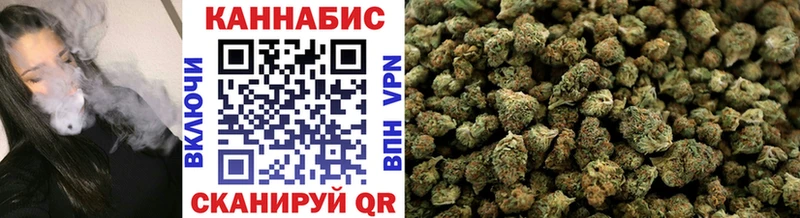 Шишки марихуана марихуана  где можно купить   Пыть-Ях 